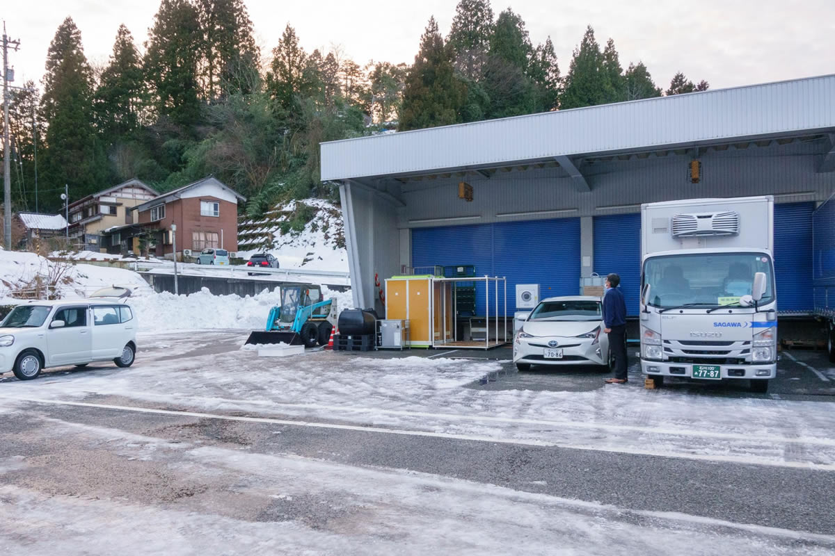 佐川急便 柳田営業所