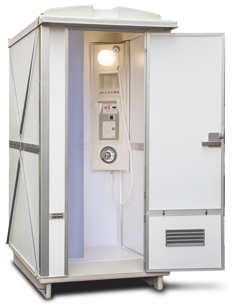 製品概要 - 災害用組立式シャワー | エンカレッジ